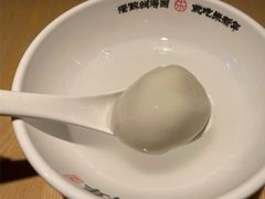 -朱新年·苏式汤团·面点(北寺塔店)