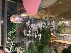 -贰醒·私房小院烧烤 (太古里店)