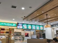 -直隶安家罩饼(复兴路店)