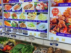 -福泉海码头(六里山店)