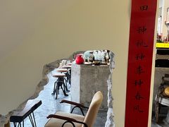 -巴浪鱼咖啡馆 Local Fish