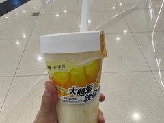 -树夏(来福士店)