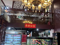 -贵州人家·酸汤火锅·20年老字号