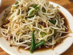 -三中高皇羊肉馆