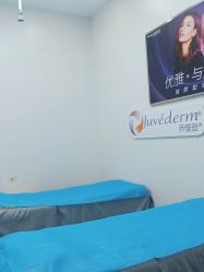 -杭州米兰柏羽医疗美容医院
