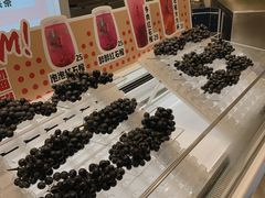 -果呀呀(国金街店)
