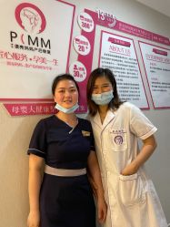 -摩登漂亮妈妈产后恢复中心(吴中区店)