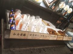-和府捞面(西溪印象城店)