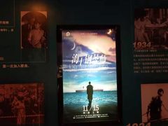 -保利国际影城(中环店)