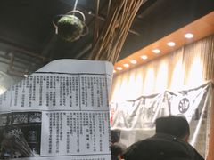 -乐乐姐超级土豆(中关村5号店)