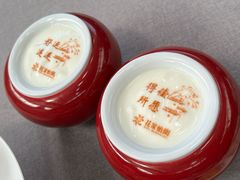 -花家怡园(四合院总店)