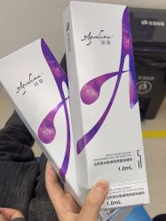 -重庆军科整形美容医院