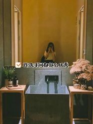 -8SPA养愈空间·新中式疗愈spa