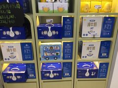-一鸣真鲜奶吧(星光广场店)