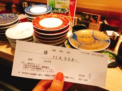 -大起水产回转寿司(道顿堀店)