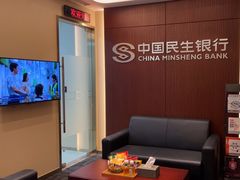 -中国民生银行(上海豫园支行)