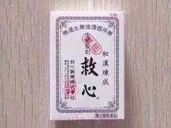 -Don Quijote(京都Avanti店)