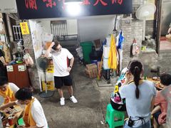 门面-渝味黄姐火锅(黄泥村店)