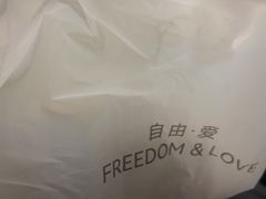 -胖东来生活广场(健康路店)