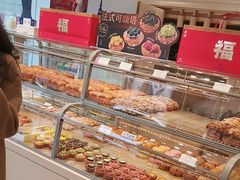 -LanTa蓝塔(北京路店)