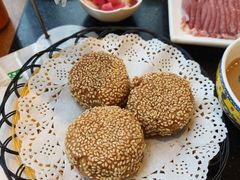 烤烧饼-南门涮肉(上海一店)