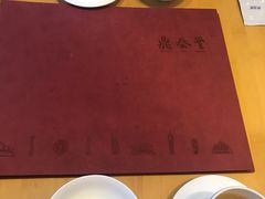 -鼎泰丰(嘉年华•海信广场VILLAGE店)