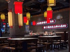 -小龙坎火锅(仓山万达店)