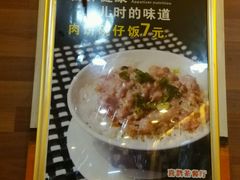 -喜鹊茶点.啫煲(车陂店)