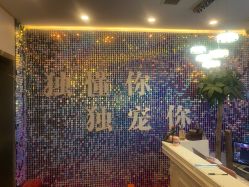 -时尚妈咪产后修复中心