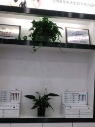 点击看大图 -蕾特恩专业祛痘·皮肤管理