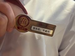 -海底捞火锅(劲松店)