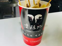 -童陈记重庆冷串串(食宝街店)