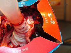 -麦当劳(大栅栏店)