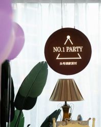 -头号顽家·萌宠生日派对·轻奢策划(前滩店)