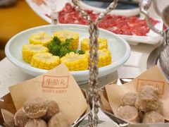 -左庭右院鲜牛肉火锅(环球港店)