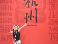 -杭州城中香格里拉大酒店