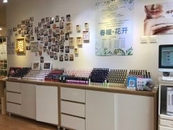 -悦色美甲美睫·精品