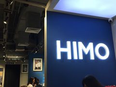 -海马体照相馆(万菱汇店)