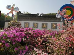 -惠山古镇·寄畅园