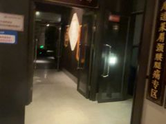 -见康道莱•足浴按摩•艾灸•SPA(友谊店)