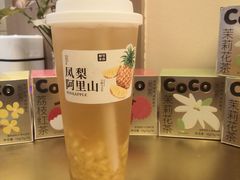 -都可手作(学士街手作店)