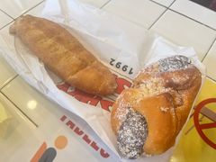 -Piroshky Piroshky