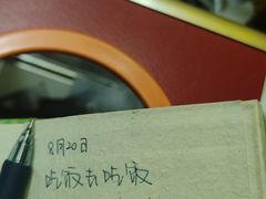 -剧狐剧本杀·月球探案馆(人民广场1号店)