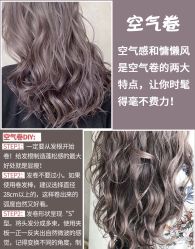 -HG美发设计沙龙