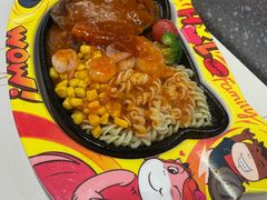 -豪享来牛排(人民店)