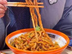 -超享乐剁椒面(合生汇店)