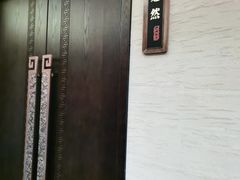 -江海肥牛(桃园南路店)