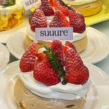 厦门…好好吃的小店！！[流泪][流泪][流泪]