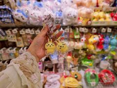 -Youme Town夢彩都