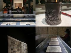 -清华大学艺术博物馆